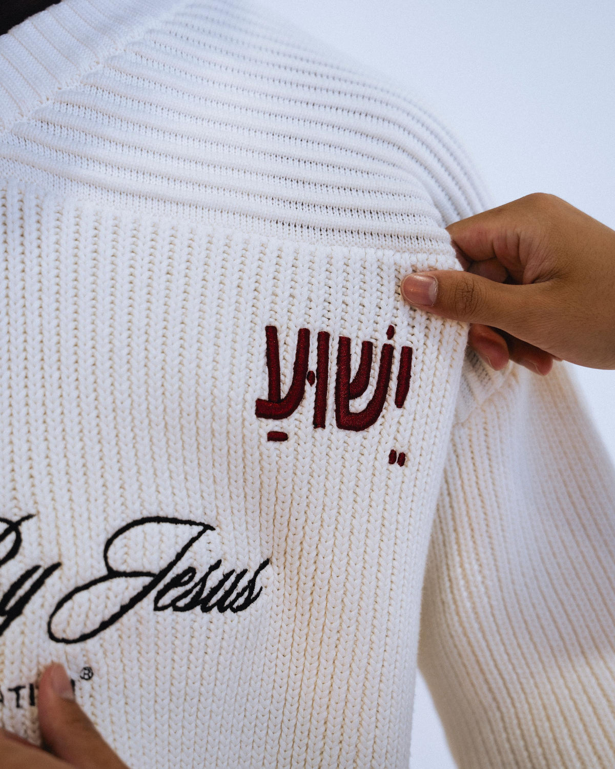 "SAVED BY JESUS" - IVORY KNIT JERSEY